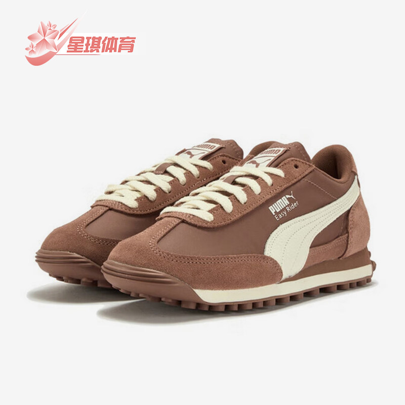 Puma/彪马正品2025春秋款男女复古翻毛皮经典运动休闲鞋403146-04