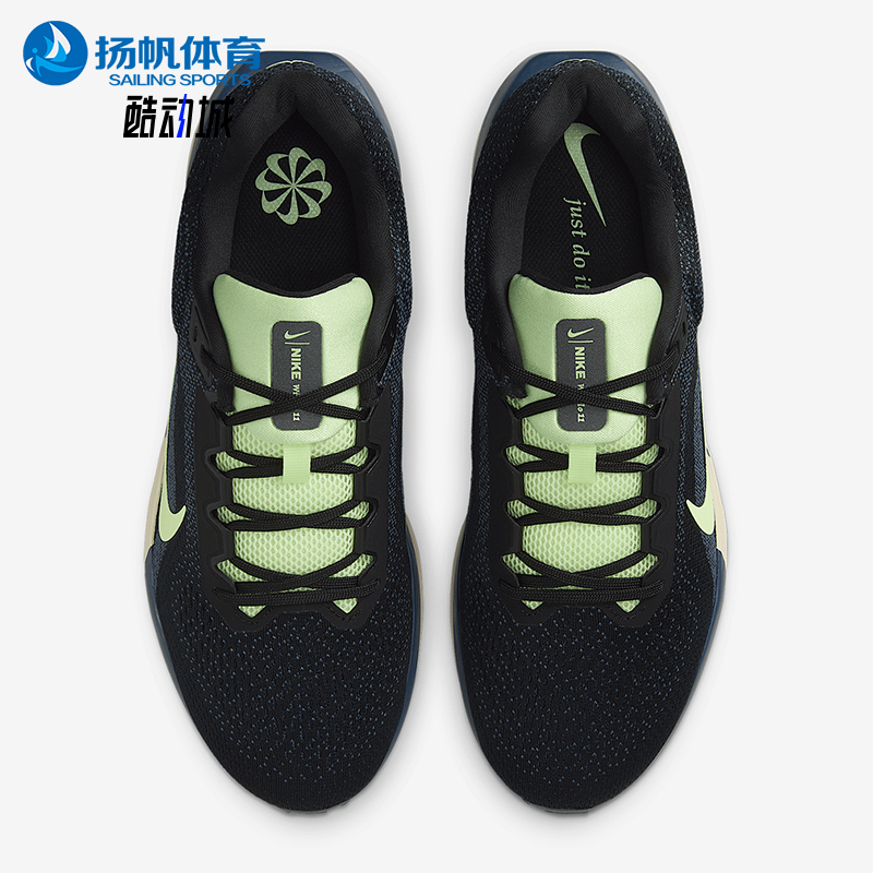 Nike/耐克官方正品Winflo 11男士日常活动缓震公路运动网眼跑步鞋