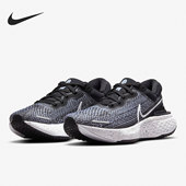 CT2229 Nike 103 新款 女子运动休闲低帮跑步鞋 耐克正品 当季