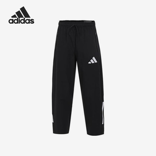 PANT大童系带宽松长裤 Adidas JN8952 Z.N.E 阿迪达斯正品