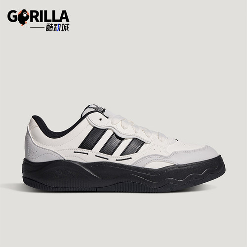 Adidas/阿迪达斯正品LITE SHUFFLE男女低帮经典系带板鞋KH9022