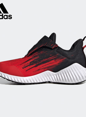 Adidas/阿迪达斯正品 FortaRun Predator AC K小童跑步鞋 EF9621