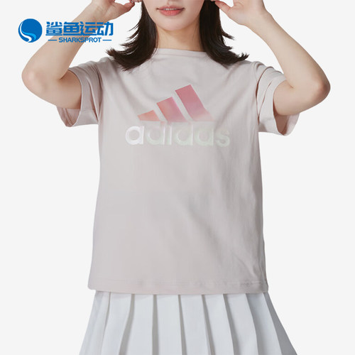 阿迪达斯女子运动T恤IM8886
