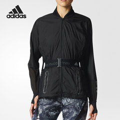 Adidas/阿迪达斯正品当季新款女子立领休闲运动夹克外套S99199
