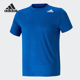 T恤GM5070 男子运动训练舒适透气圆领短袖 Adidas 阿迪达斯正品