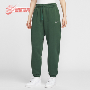 耐克正品 FZ5997 2025冬季 女士日常针织束脚刺绣长裤 323 款 Nike
