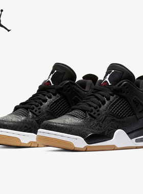 Nike/耐克正品 JORDAN GS女子大童运动耐磨篮球鞋CI2970-001