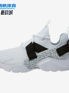 Nike/耐克正品新款女白黑色潮流皮革橡胶经典复古板鞋AO3140-100