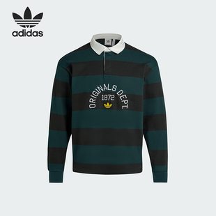 KF5068 Adidas 阿迪达斯正品 三叶草男士 宽松刺绣针织翻领POLO衫