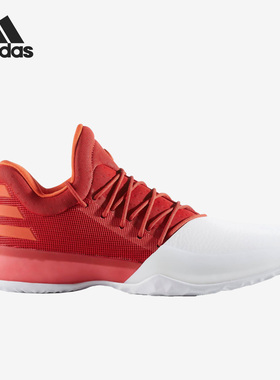 Adidas/阿迪达斯正品  Harden Vol. 1男子签名款篮球鞋BW0547