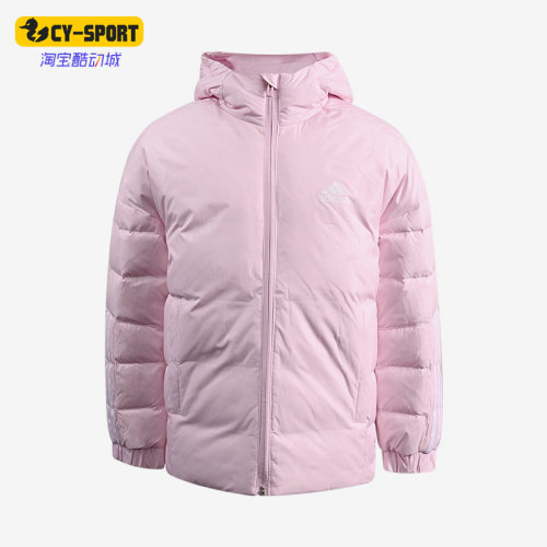 Adidas/阿迪达斯正品秋冬新款儿童运动休闲保暖羽绒服 5242