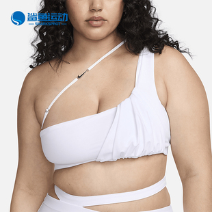 Nike/耐克正品Jacquemus 女士弹性时尚运动上衣FV0502-100