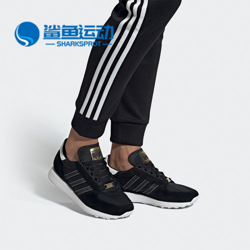 阿迪达斯男女跑步鞋EH1547