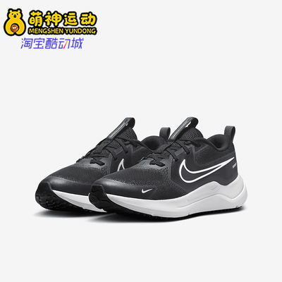 耐克大童运动厚底耐磨跑步鞋