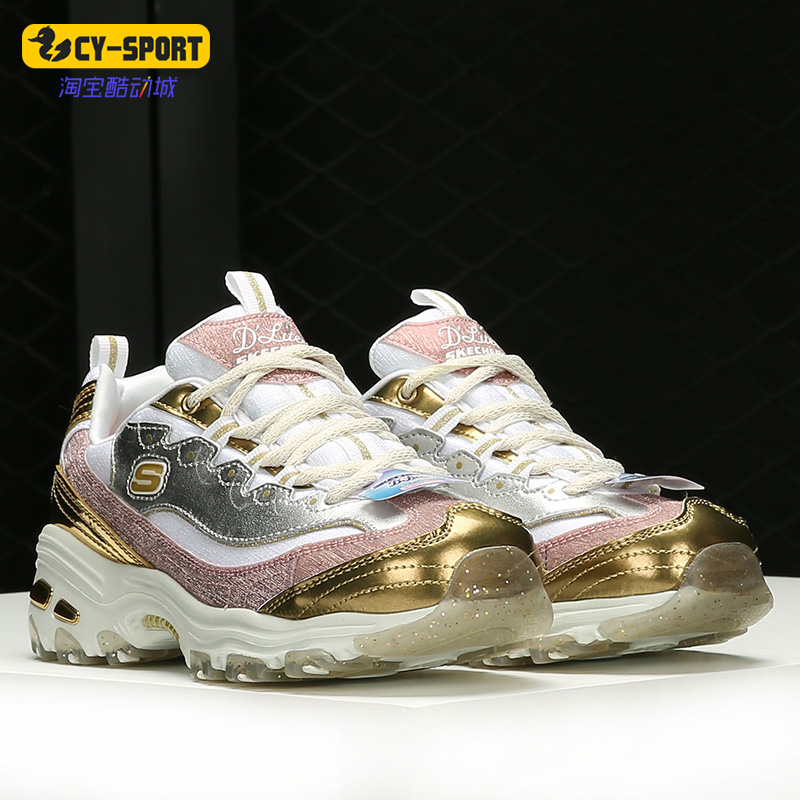Skechers/斯凯奇正品夏季老爹鞋厚底女子运动休闲鞋 149421