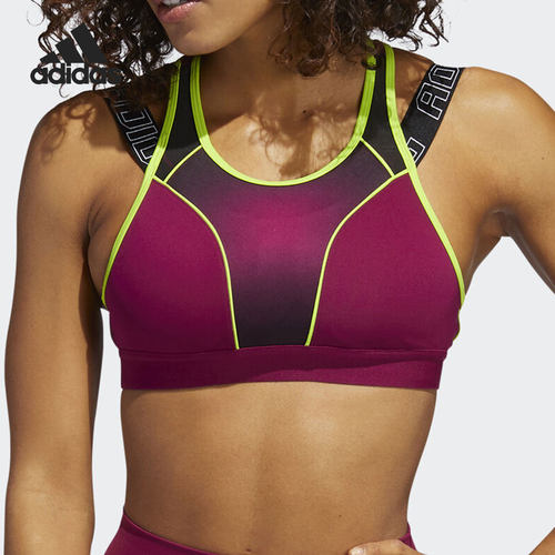 Adidas/阿迪达斯正品当季女子新款健身训练运动文胸 FT3154