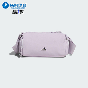 BAG女士经典 Adidas BODY CROSS 收纳斜挎包KE9960 阿迪达斯正品