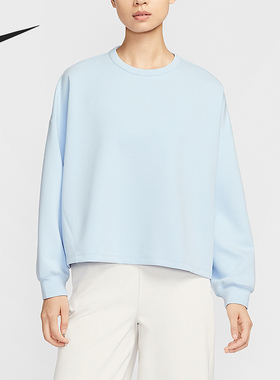 Nike/耐克正品2025女士圆领时尚宽松柔软针织套头衫HQ8194-441
