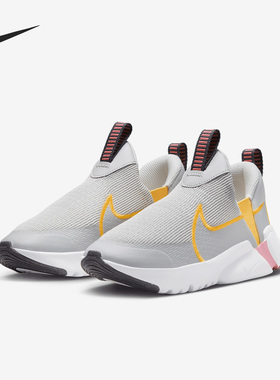 Nike/耐克官方正品 Flex Plus 2 大童舒适运动休闲鞋 DV9000-004