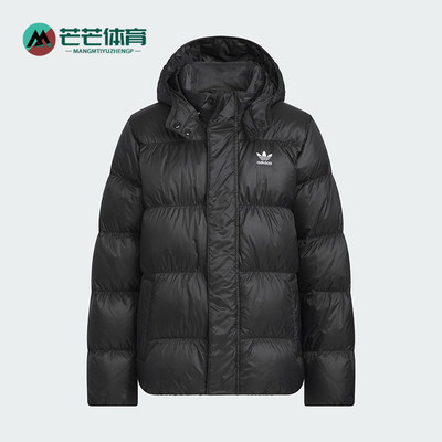 Adidas/阿迪达斯正品三叶草儿童休闲连帽保暖运动羽绒服KH1795