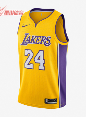 Nike/耐克正品Kobe Bryant男士透气运动篮球球衣AQ2109-728