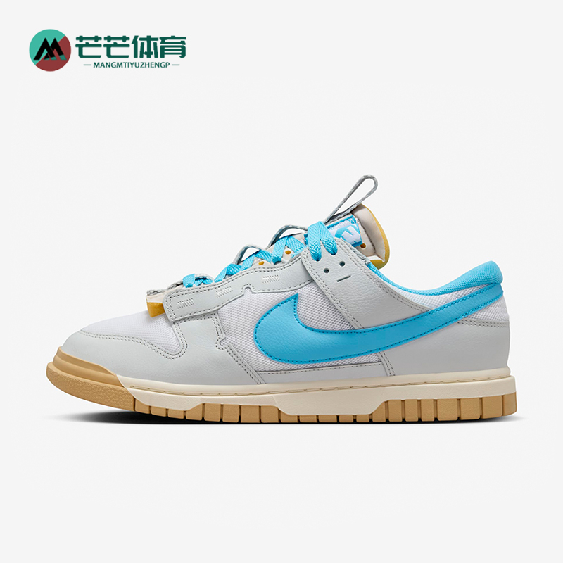 Nike/耐克男士耐磨运动板鞋