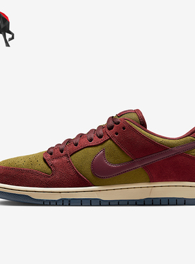 Nike/耐克正品SB Dunk Low Pro男女缓震运动复古板鞋HQ1625-600
