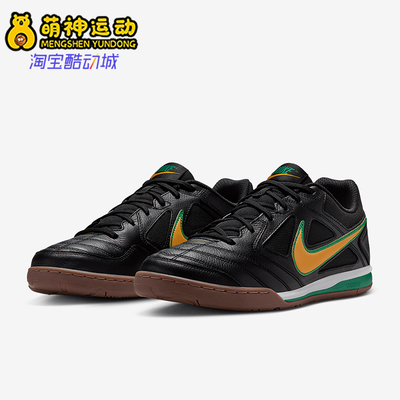 Nike/耐克正品2025男士系带简约复古经典训练休闲鞋IB8509-001