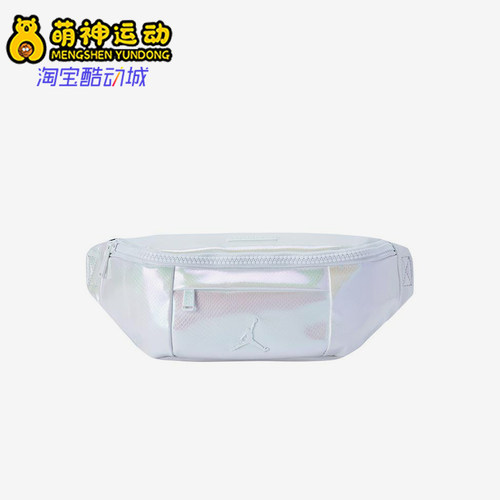 阿迪达斯男女同款时尚潮流腰包