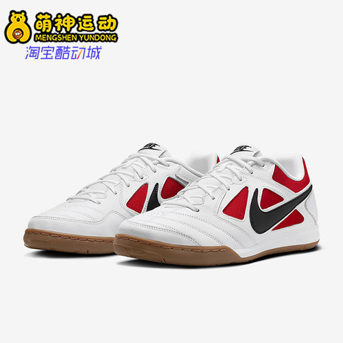 Nike/耐克正品2025男士防滑耐磨低帮经典潮流休闲鞋IB8509-100
