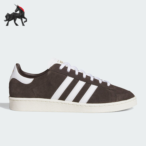 Adidas/阿迪达斯正品三叶草男女同款日常经典休闲运动板鞋JP8985