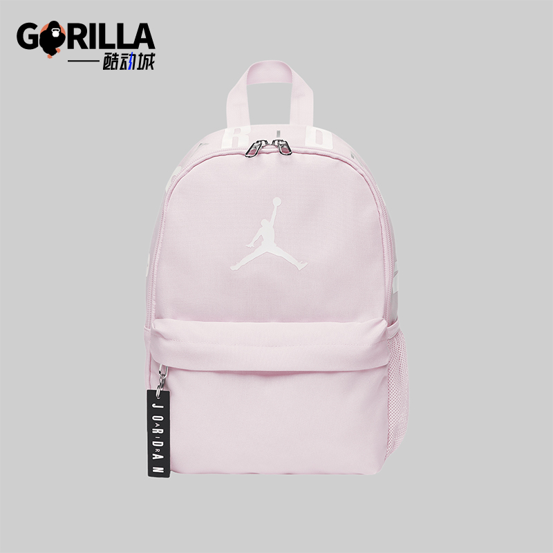 耐克男女同款日常休闲双肩包