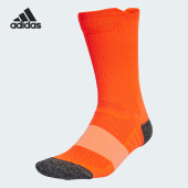 HY5432 RUNXUB231PP男女运动短筒袜一双装 Adidas 阿迪达斯正品