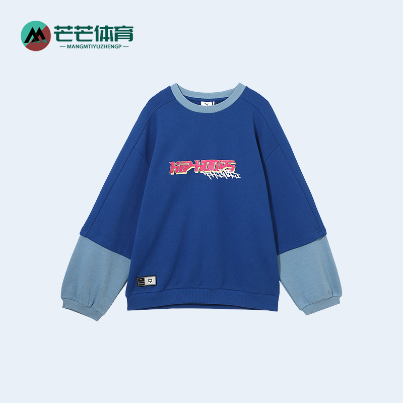 Puma/彪马正品PHANTACI男女拼接圆领休闲经典宽松卫衣631405-46