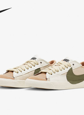 Nike/耐克正品 BLAZER 男女舒适耐磨运动休闲板鞋 DQ1470-105