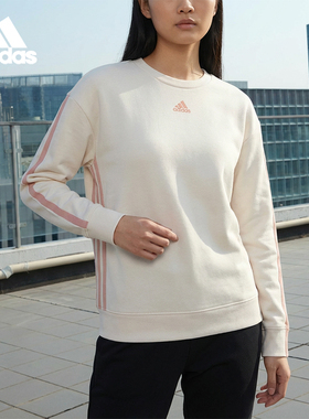 Adidas/阿迪达斯正品W DK 3S SWT 女士休闲卫衣套头衫H10237