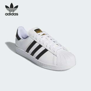 IE6052 三叶草男女高尔夫贝壳头运动板鞋 Adidas 阿迪达斯正品