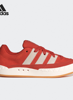 Adidas/阿迪达斯官方正品经典男女同款厚底休闲运动滑板鞋IF8796