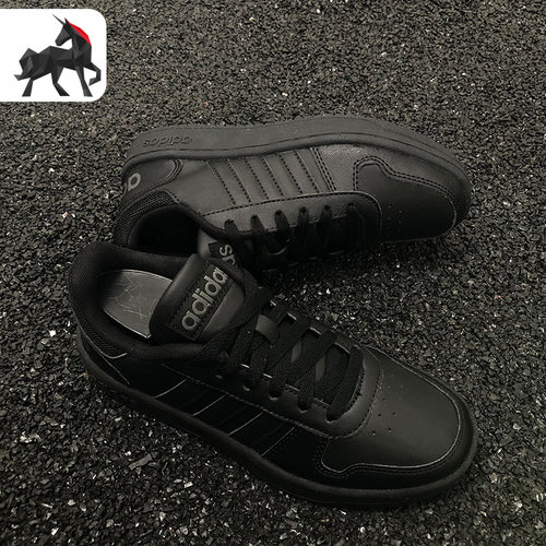 休闲板鞋Adidas/阿迪达斯男子