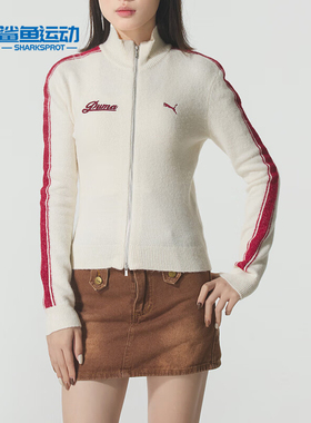 Puma/彪马正品RETROTAPESLIMSWEATER新款女经典针织衫635719-87