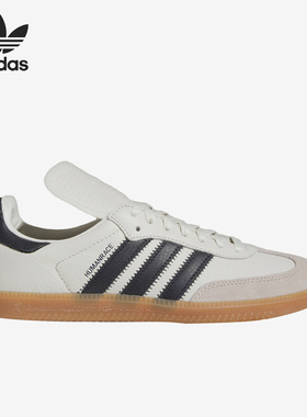 Adidas/阿迪达斯官方正品三叶草 Samba OG男女运动轻便板鞋HP3383