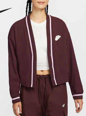 Nike/耐克正品2025秋季款女士V领运动针织日常外套IM7468-652