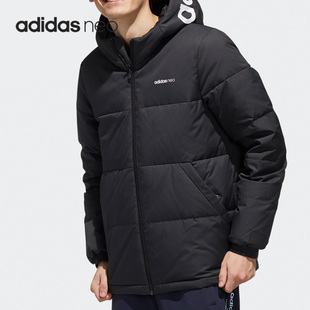 Adidas NEO男子运动休闲保暖连帽羽绒服GJ8815 阿迪达斯正品