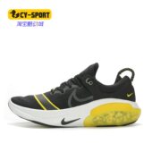 耐克正品 FC跑步鞋 新款 JOYRIDE Nike 男子NIKE RUN CT1521