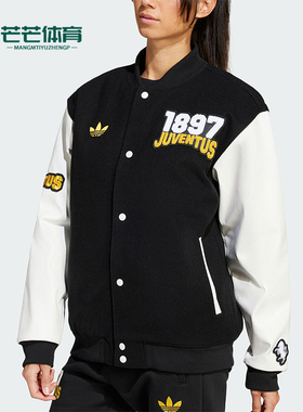 Adidas/阿迪达斯正品三叶草男士保暖宽松休闲运动棉服JF0451