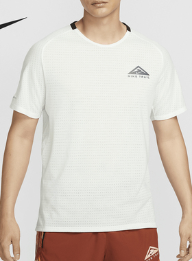 Nike/耐克官方正品当季新款夏季男士短袖越野跑步T恤DV9306-121