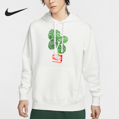 Nike/耐克正品Club男士加绒套头简约连帽图案卫衣HQ2968-133