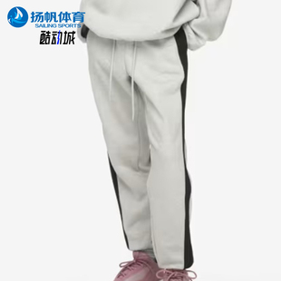 Adidas/阿迪达斯正品FearofGodAthleticsHPants经典长裤KC6457