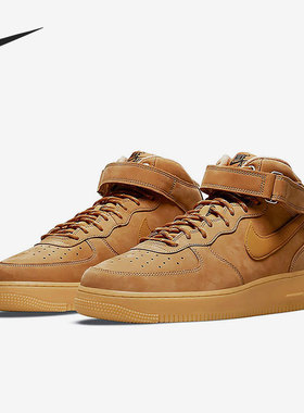 Nike/耐克官方正品 Air Force 1 空军一号男女运动鞋DJ9158-200