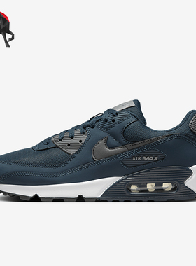 Nike/耐克正品Air Max 90男士经典潮流健身训练休闲鞋HM0625-400